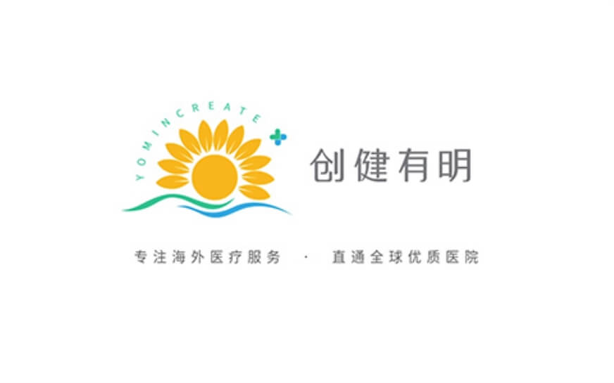 如何在网站建设中建立客户反馈机制？